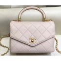 Imitation Chanel Quilted Calfskin Small Flap Bag with Top Handle AS0625 Beige 2019 AQ02805