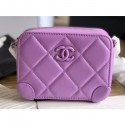 Imitation Chanel Square Leather Mini Box Bag Matte Hardware AP1132 Mauve 2020 AQ02429