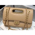 Quality Chanel Chain Small Flap Bag AS1466 Beige 2020 AQ02077