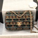 Replica Best Quality Chanel Quilted Lurex Tweed Small Flap Bag A01112 Green/Gold/Black 2019 Collection AQ03263