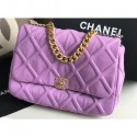 Replica Chanel 19 Maxi Jersey Flap Bag AS1162 Mauve 2020 AQ02449