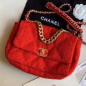 Replica Chanel 19 Tweed Large Flap Bag AS1161 Red 2019 Collection AQ03723