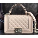 Replica Chanel Boy Small Flap Bag with Top Handle Beige 2019 AQ03943