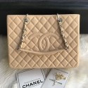 Replica Chanel Grained Calfskin Grand Shopping Tote GST Bag Beige/Silver Collection AQ02509