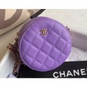 Replica Chanel Round Classic Clutch with Chain Bag AP0245 Grained Calfskin Mauve 2020 AQ01606