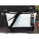 Chanel Chevron Gabrielle Small Hobo Bag A91810 White/Black 2018 AQ00749