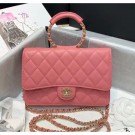 Chanel Lambskin Wallet on Chain With Round Handle AP1177 Pink 2020 Collection AQ01496