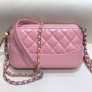 Chanel Pearl Glossy Quilted Vintage Leather Gabrielle Clutch with Chain A94505 Pink 2019 Collection AQ01132