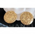 Replica Chanel Earrings 125 2020 AQ01623