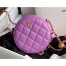 Replica Chanel Pearl on Chain Round Clutch with Chain Bag Mauve 2020 AQ03109