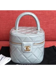 Best Chanel Vintage Vanity Case Bag Pearl Gray 2019 AQ04222