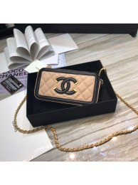 Chanel Classic Clutch with Chain Grained Calfskin & gold-Tone Metal A84450 apricot AQ02058