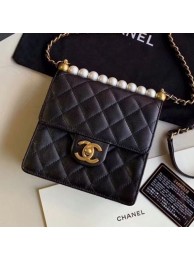 Chanel Quilted Iridescent Lambskin Pearls Flap Bag AS0584 Black 2019 Collection AQ00549