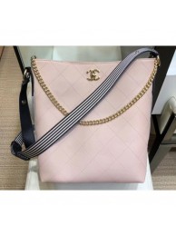 Chanel Quilted Leather Striped Side Hobo Bag AS0666 Beige 2019 AQ03510