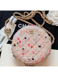 Chanel Tweed Classic Round Clutch with Chain Bag AP0366 Nude Pink 2019 AQ00932