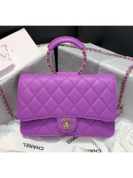 Imitation 1:1 Chanel Lambskin Wallet on Chain With Round Handle AP1177 Purple 2020 Collection AQ04394