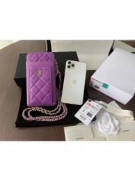 Imitation chanel caviar leather classic clutch with chain purple with golden hardware 2020 AQ00522