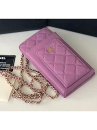 Replica Chanel Grained Calfskin Classic Clutch With Chain AP0990 Purple 2020 Collection AQ03644