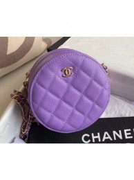 Replica Chanel Round Classic Clutch with Chain Bag AP0245 Grained Calfskin Mauve 2020 AQ01606